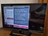 Puikiai veikiantis LG 32ls570s-zb televizorius