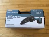 Rinoxar Powercut X7 mini akumuliatorinis pjūklas