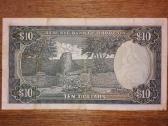 Rodežos 10 $ banknotas - nuotraukos Nr. 2