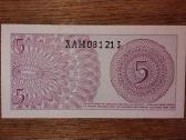 Indonezijos 5 sen banknotas - nuotraukos Nr. 2