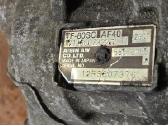 Opel Insignia A dalys.