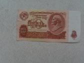10 rublių 1961 m. - nuotraukos Nr. 4