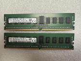 Serverio atmintis 8gb Ddr4 2rx8 Pc4-2133p-re0-11