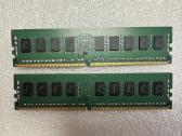 Serverio atmintis 8gb Ddr4 2rx8 Pc4-2133p-re0-11 - nuotraukos Nr. 2