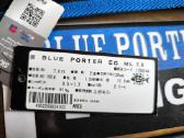 Parduodu spininga Ares blue porter Eg 708ml - nuotraukos Nr. 2