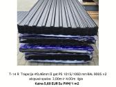 Trapecinė Skarda 1m2 nuo - 3,30 Euro Su PVM - nuotraukos Nr. 10
