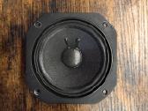 Jbl 104h-2 midrange garsiakalbiai, pora