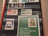 1990-1993 metų Lietuviški pašto ženklai (švarus) - nuotraukos Nr. 3