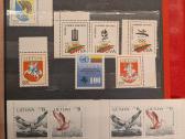 1990-1993 metų Lietuviški pašto ženklai (švarus) - nuotraukos Nr. 4