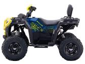 Benzininis keturratis Barton Dirtman 125cc - nuotraukos Nr. 4