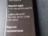 Huawei mate50pro - nuotraukos Nr. 7