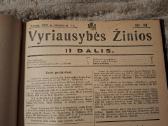 Vyriausybės žinios - nuotraukos Nr. 11