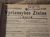 Vyriausybės žinios - nuotraukos Nr. 9