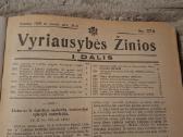 Vyriausybės žinios - nuotraukos Nr. 14