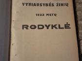 Vyriausybės žinios - nuotraukos Nr. 17