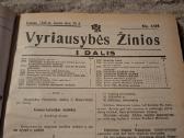 Vyriausybės žinios - nuotraukos Nr. 21