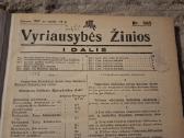 Vyriausybės žinios - nuotraukos Nr. 27
