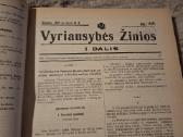Vyriausybės žinios - nuotraukos Nr. 28