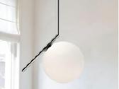 Flos Ic light S1 pakabinamas šviestuvas