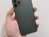 iPhone 11 Pro Max - nuotraukos Nr. 6