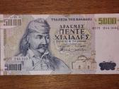 Graikijos 5000 drachmai banknotas
