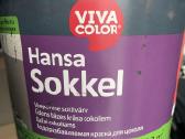 Fasadiniai viva color dažai