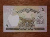 Nepalo 2 rupees banknotas - nuotraukos Nr. 2