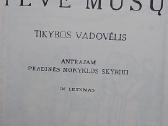 Tėve mūsų. Tikybos vadovėlis - nuotraukos Nr. 3