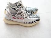 Yeezy Boost 350 V2 Zebra
