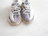 Yeezy Boost 350 V2 Zebra - nuotraukos Nr. 2