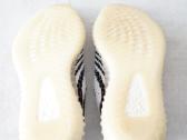 Yeezy Boost 350 V2 Zebra - nuotraukos Nr. 4
