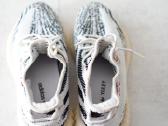 Yeezy Boost 350 V2 Zebra - nuotraukos Nr. 5