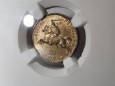 1 centas 1925m Ms62 - nuotraukos Nr. 2