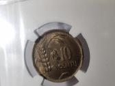 10 centų 1925m Ms 62 - nuotraukos Nr. 4