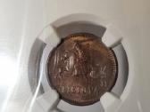 2 centai 1936m Ms 63 Bn - nuotraukos Nr. 2