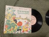 Vinilinės plokštelės - nuotraukos Nr. 13