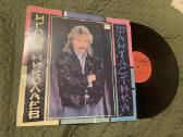 Vinilinės plokštelės - nuotraukos Nr. 17