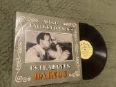 Vinilinės plokštelės - nuotraukos Nr. 19