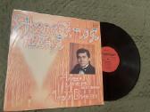Vinilinės plokštelės - nuotraukos Nr. 31