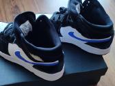Parduodami Nike Air Jordan nauji sportiniai batai - nuotraukos Nr. 2