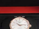 Tissot Swissmatic Automatinis 42mm Naujas - nuotraukos Nr. 2