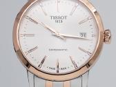 Tissot Swissmatic Automatinis 42mm Naujas - nuotraukos Nr. 6