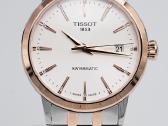 Tissot Swissmatic Automatinis 42mm Naujas - nuotraukos Nr. 8