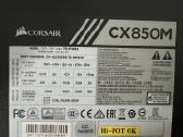 Psu Corsair Cx850m - nuotraukos Nr. 4