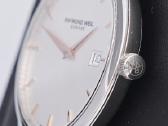 Naujas! Raymond Weil Toccata 39 mm - nuotraukos Nr. 12