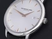 Naujas! Raymond Weil Toccata 39 mm - nuotraukos Nr. 13