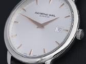 Naujas! Raymond Weil Toccata 39 mm - nuotraukos Nr. 14