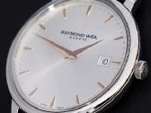 Naujas! Raymond Weil Toccata 39 mm - nuotraukos Nr. 15