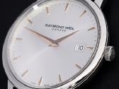 Naujas! Raymond Weil Toccata 39 mm