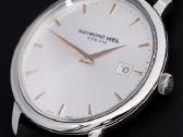 Naujas! Raymond Weil Toccata 39 mm - nuotraukos Nr. 16